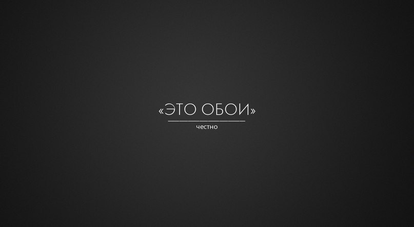 Руслан Салихов | Москва