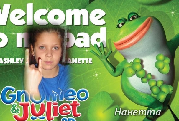 Дашулька Цымбалюк | Днепр (Днепропетровск)