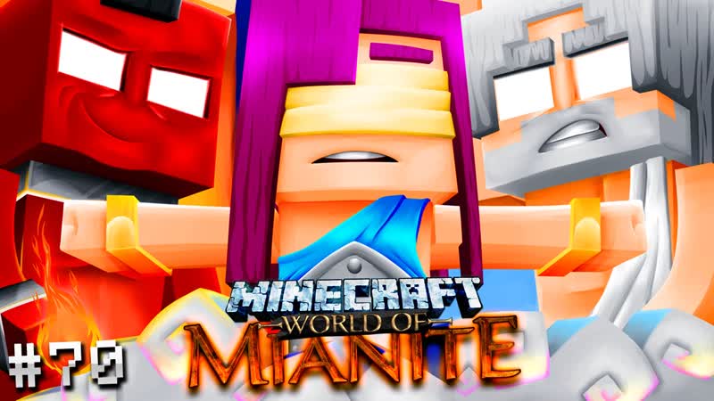 Minecraft Mianite: GIRL PROBLEMS ( Ep.