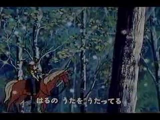 Wakakusa no Charlotte/Юная Шарлотта - опенинг