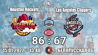 4 s |  Houston Rockets - Los Angeles Clippers