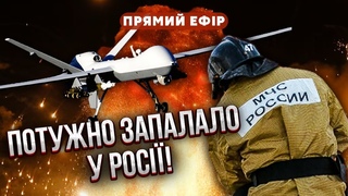 Екстрено! Підірвали ВІЙСЬКОВУ ЧАСТИНУ під Волгоградом. У Криму серія вибухів. Дрони атакували РФ