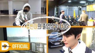[미소로그😊] #33 🎉축🎉 리라아기고양Ǿ