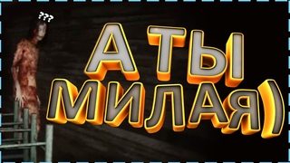 НАМ НЕ СТОИТ ИГРАТЬ В ХОРРОР ИГРЫ (Minecraft , DEVOUR , Run Prop Run)