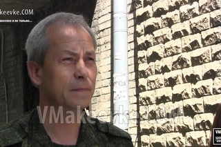 «Каратели продолжают устраивать соревнования по уничтожению мирного населения»