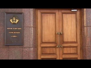 МИД Беларуси: попытки Польши повышать градус напряженности на границе серьезно настораживают