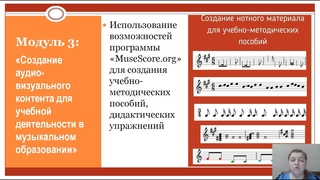 кпк вводный