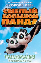 Никита Фадеев | Чебоксары