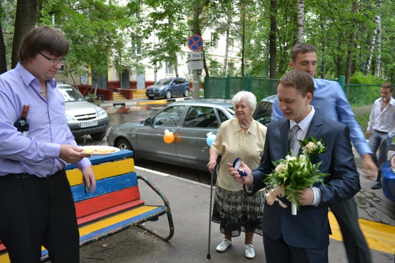 Иван Харитонов | Москва