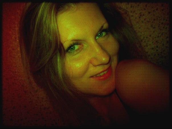 Светлана Панасюк | Кривой Рог