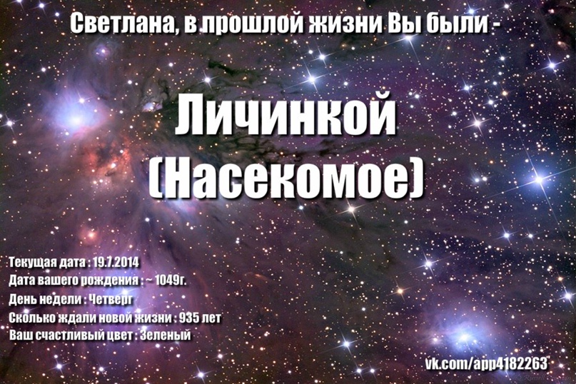 Света Шарова |