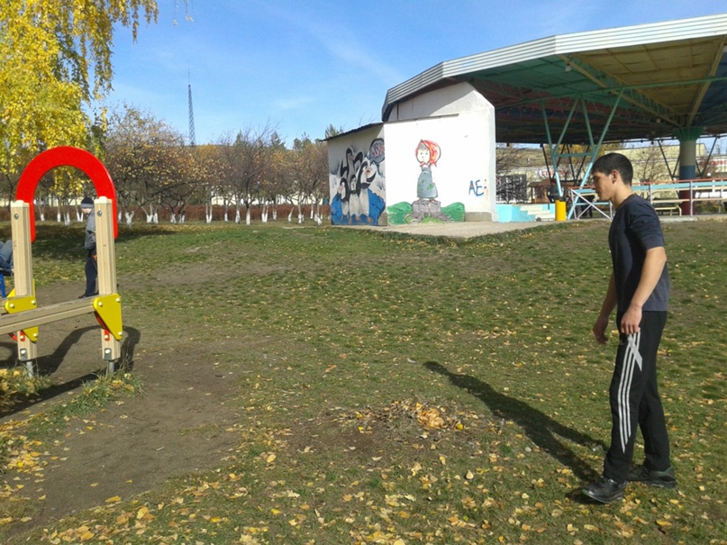 Павел Кудрявцев | Магнитогорск