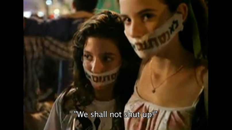 Мария Кравченко | Москва