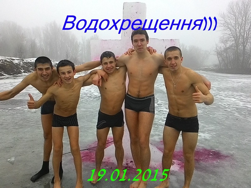 Сергій Мельник | Сумы