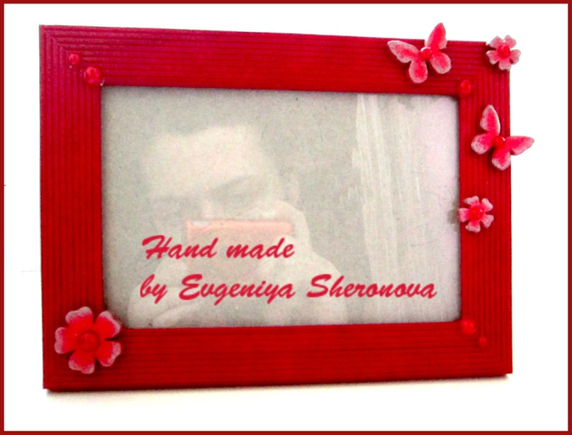 Евгения Шеронова | Дзержинск