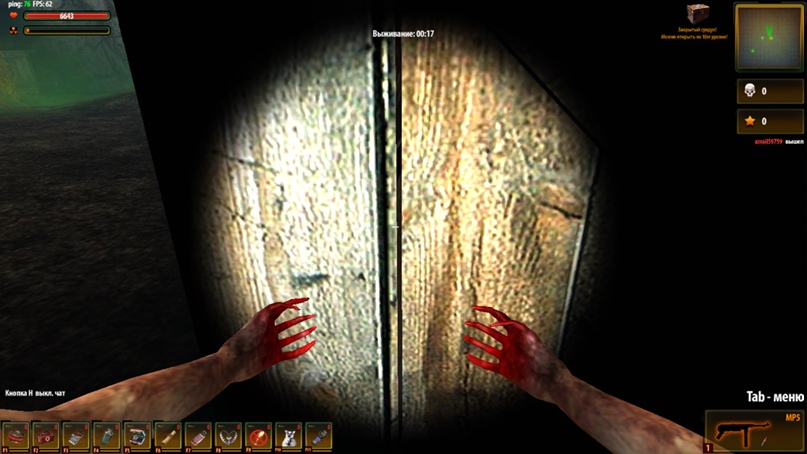 Никита Шакиров дмитриевич | Нижний Новгород