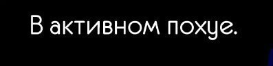 Вика Сомова | Павлоград