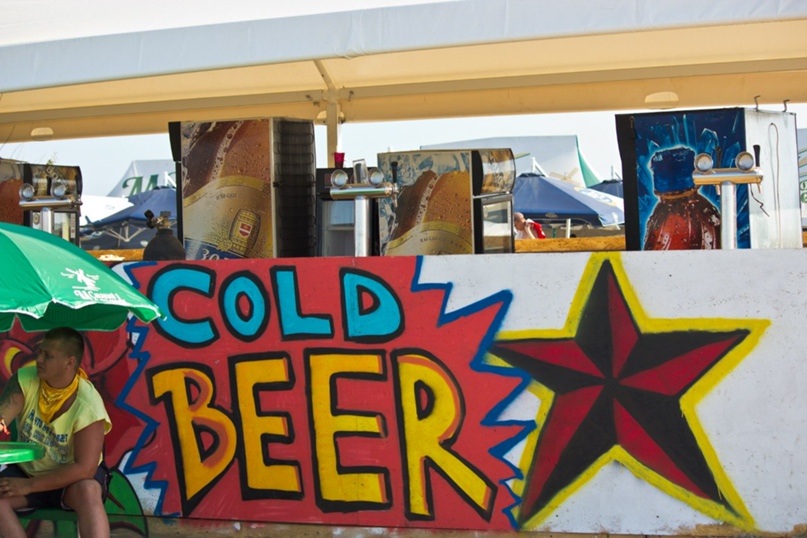 Алёна Осипук | Москва