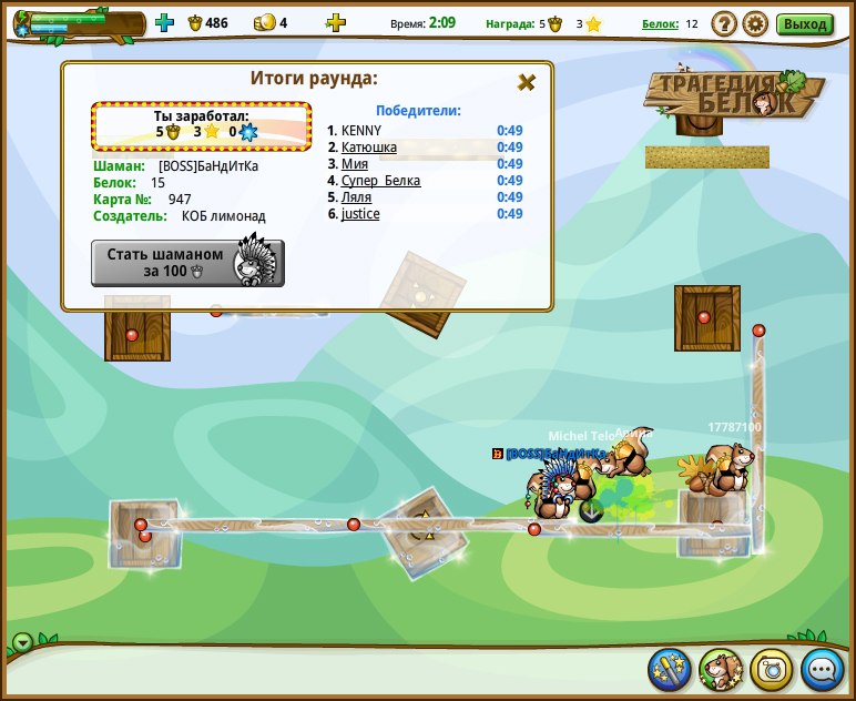 Семен Лобанов undertaker | Пермь