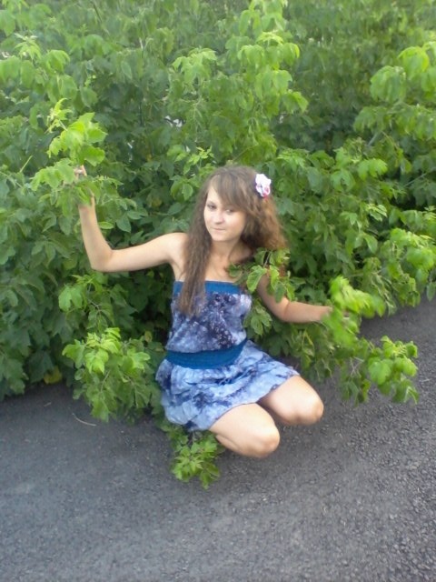 Алёна Королева | Данков