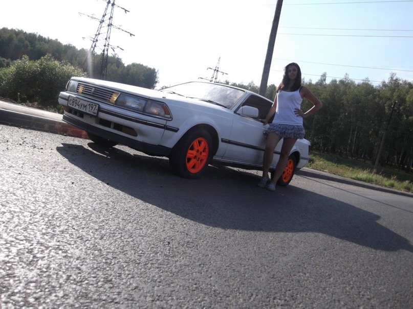 Максим Костылев ZARЯ́ |