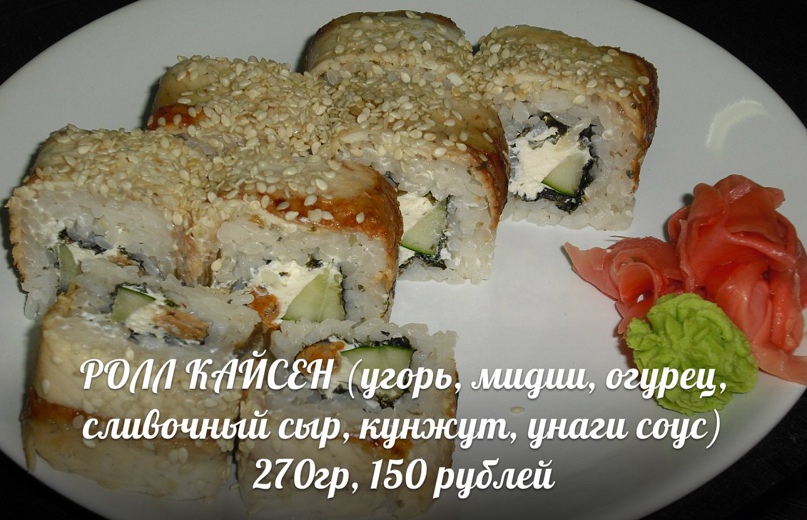 Тимур Садыков | Казань