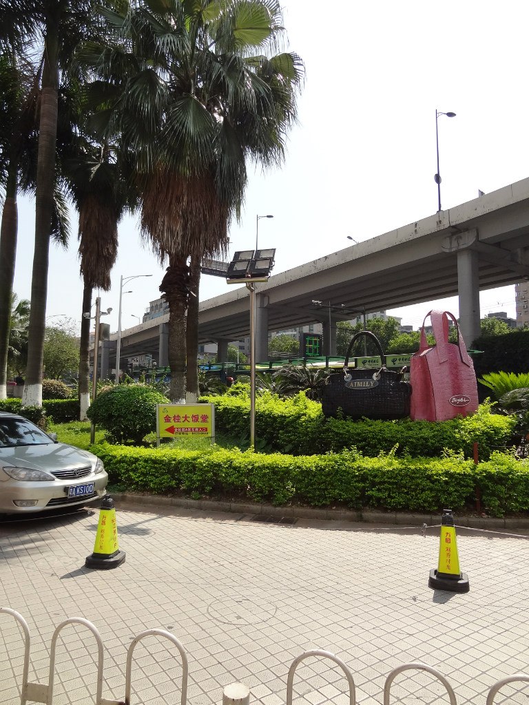 Евгений Зацепин | Калининград