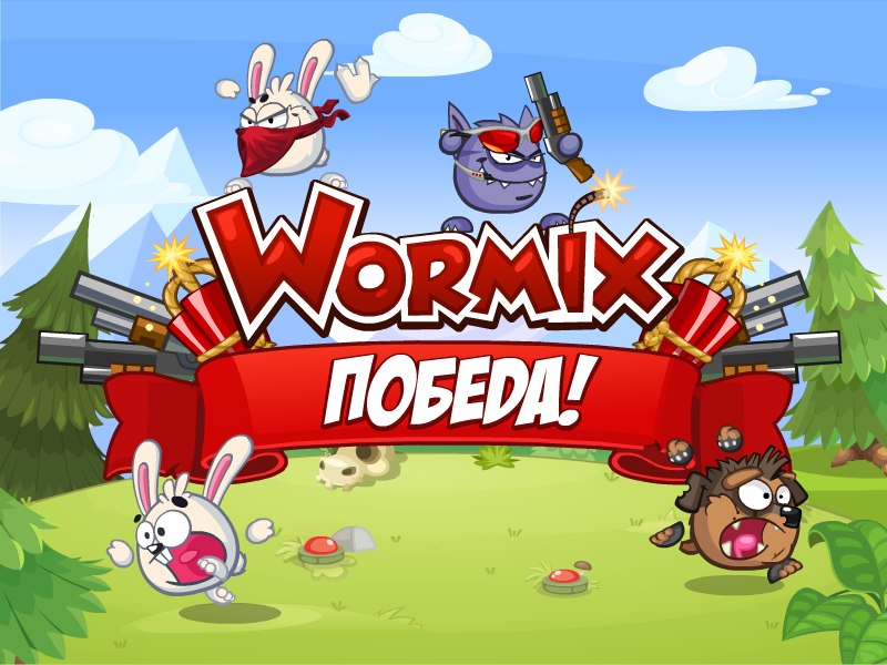 Роман Романыч | Казань