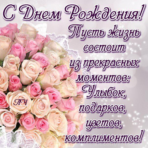 Татьяна Дмитриева | Добрывичи