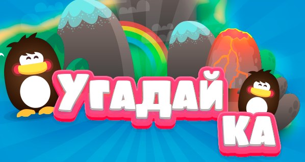 Юлия Шарафутдинова | Тобольск