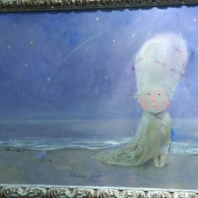 Настя Крутова | Рязань