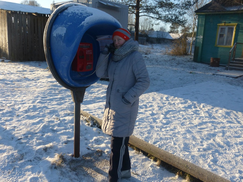 Полина Емельянова | Санкт-Петербург