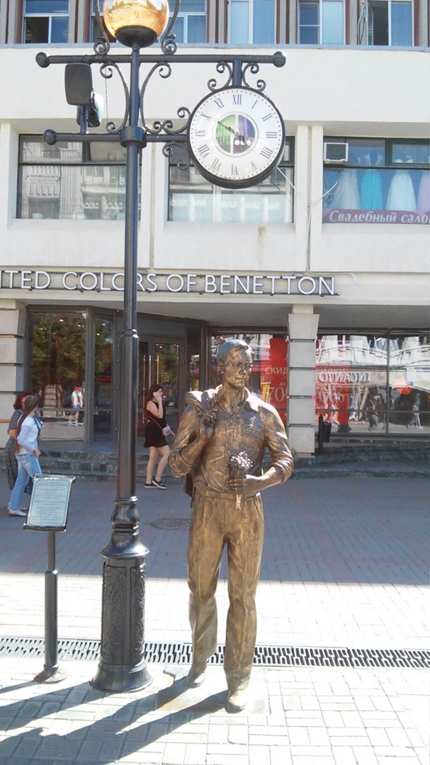 Елена Лазутина | Липецк