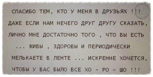 Людмила Алёшина | Череповец
