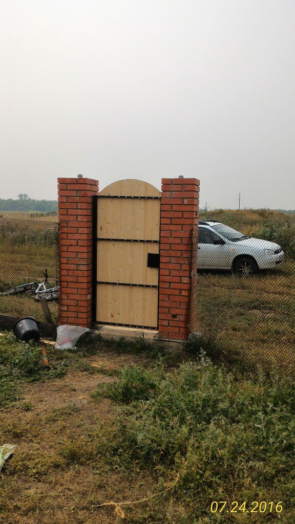 Андрей Прокопьев | Самара