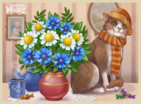 Нина Герасимова | Волгоград