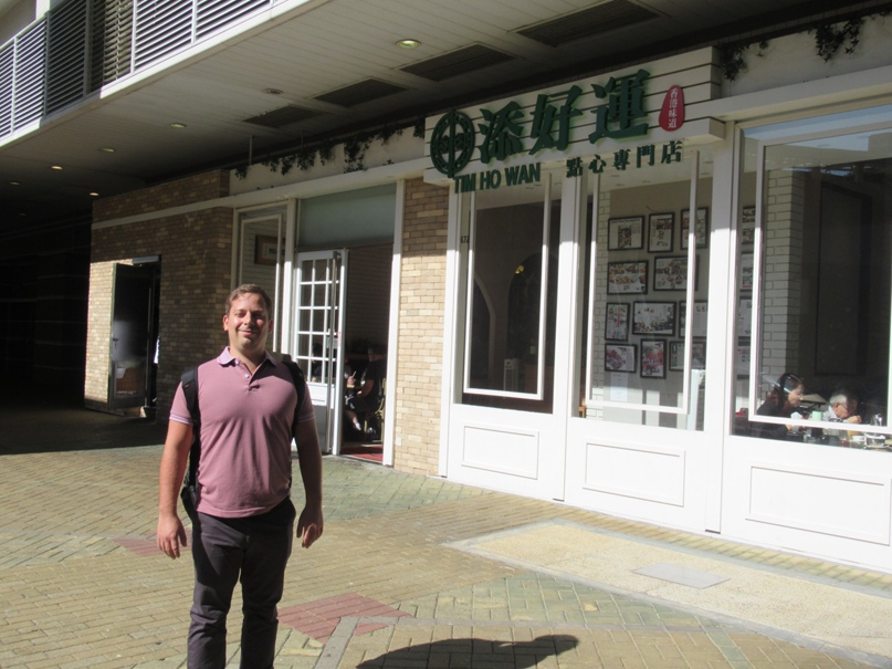 Александр Лошкарёв | Москва