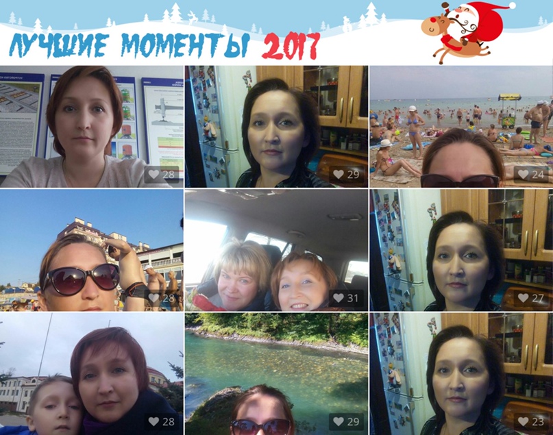 Ольга Захарова | Волоколамск