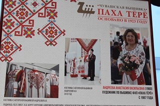 Паха тере ул фридриха энгельса 23 фото Паха тере ул фридриха энгельса 23 фото