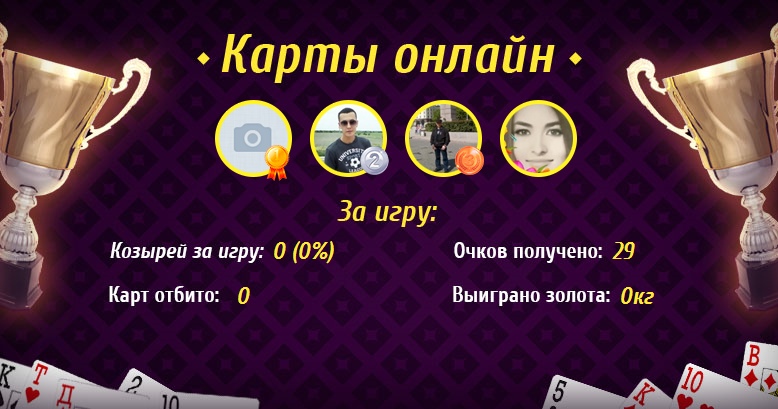 Сергей Москалёв | Всеволожск