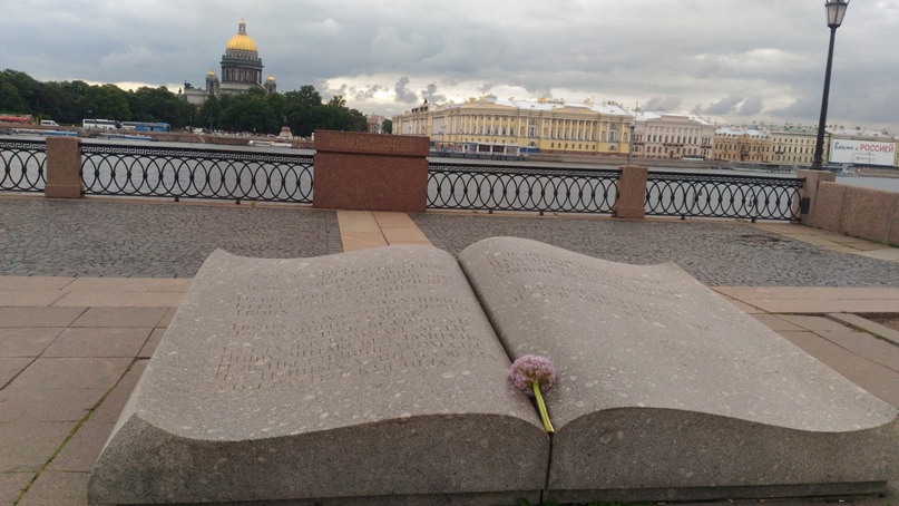 Евгений Бобылев | Новодвинск