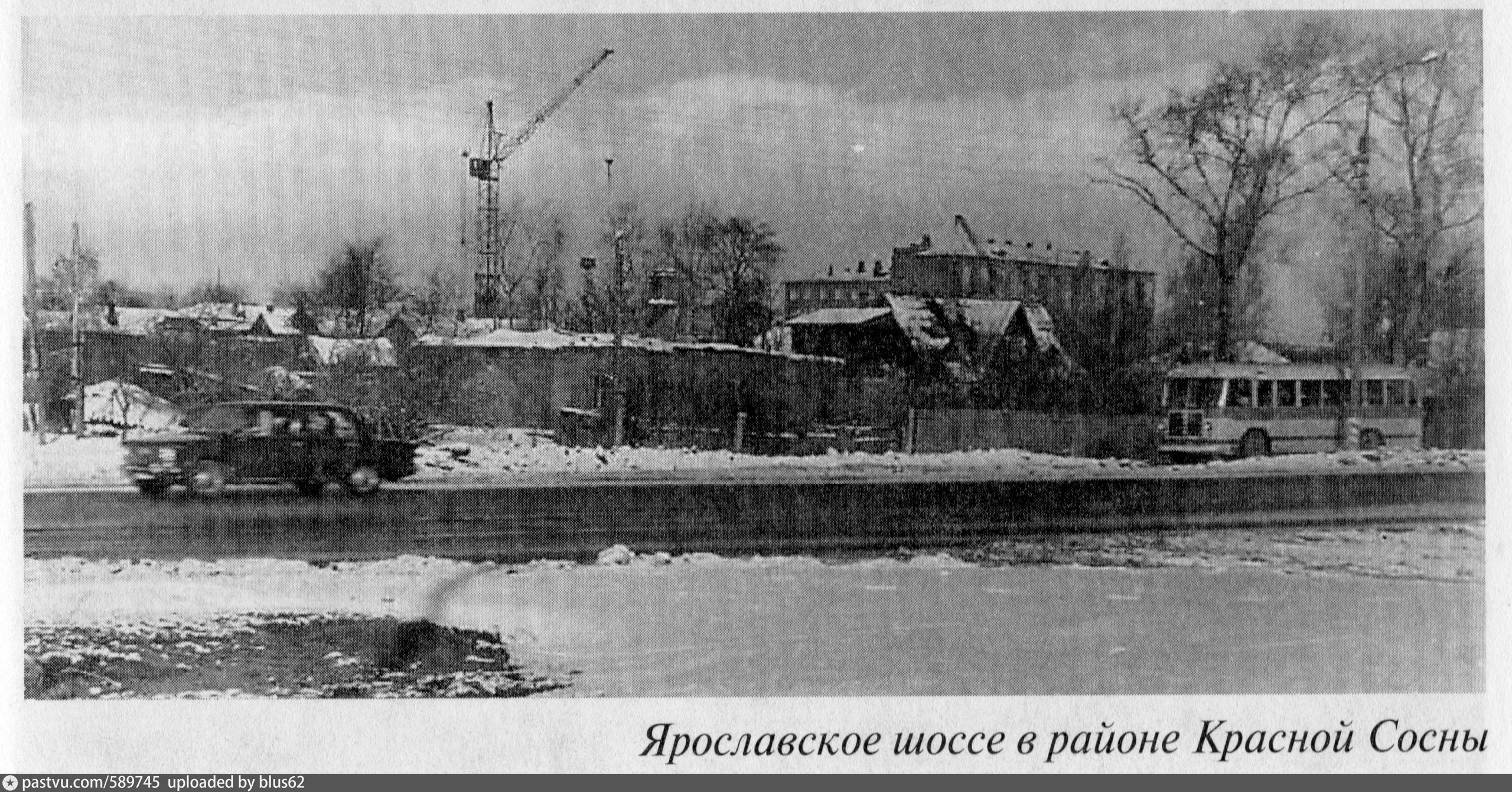 старая москва район ярославский