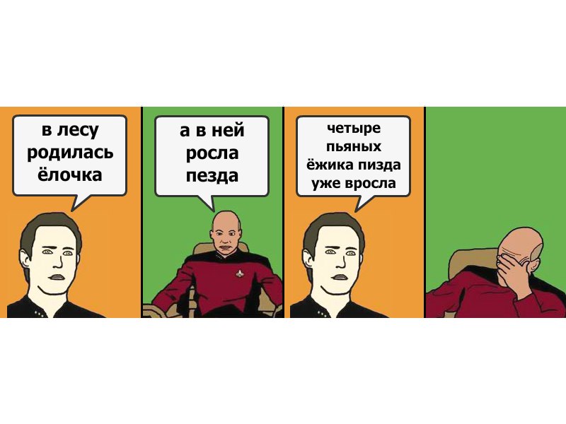Вероника Котова | Алчевск