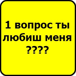 Настя Кириллова | Кострома