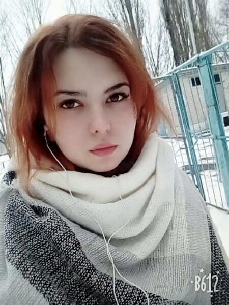 Тамила Абрамкина | Днепр (Днепропетровск)