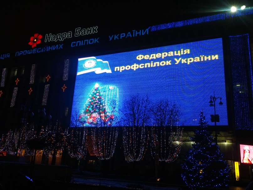 Максим Серебрянский | Санкт-Петербург