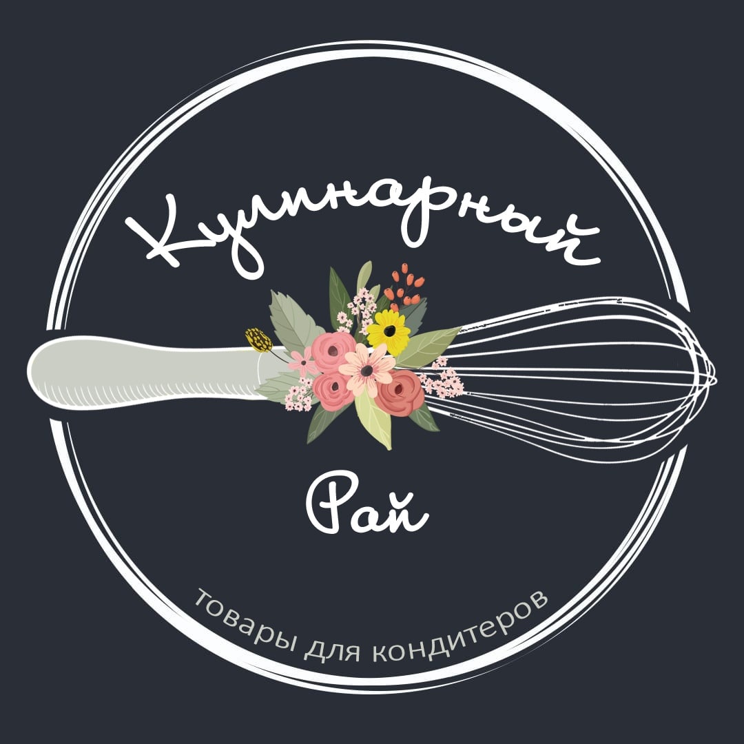 Фото: Рэдимэйд, кафе, Ленинский просп., 57, Москва - Яндекс Карты