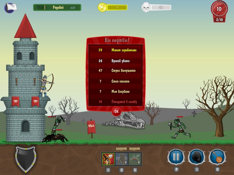 Николай Гагарин | Новосибирск