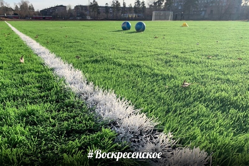 Искусственное поле фото Искусственное поле фото