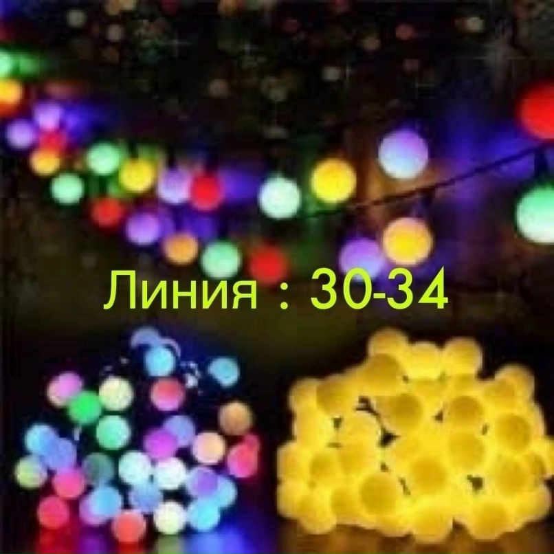 Наталья Медведева | Вологда